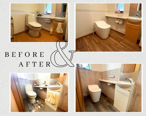 トイレリフォーム アイキャッチ画像